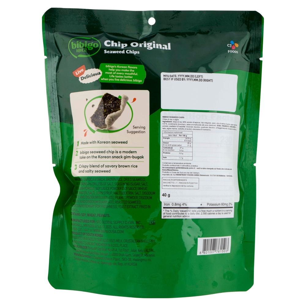 bibigo Seaweed Chip Brown Rice 40 g