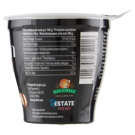 Gecchele Emotion Coffee Cream 125 g