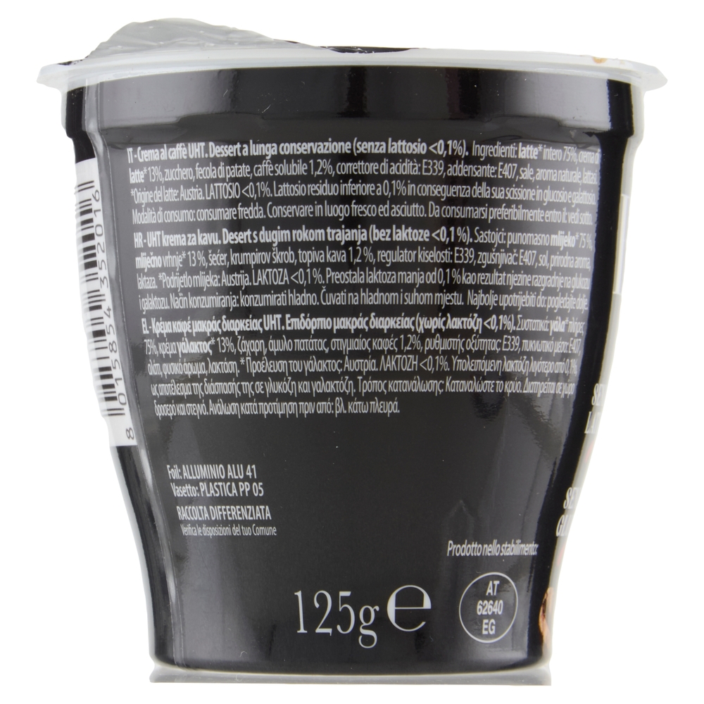 Gecchele Emotion Coffee Cream 125 g