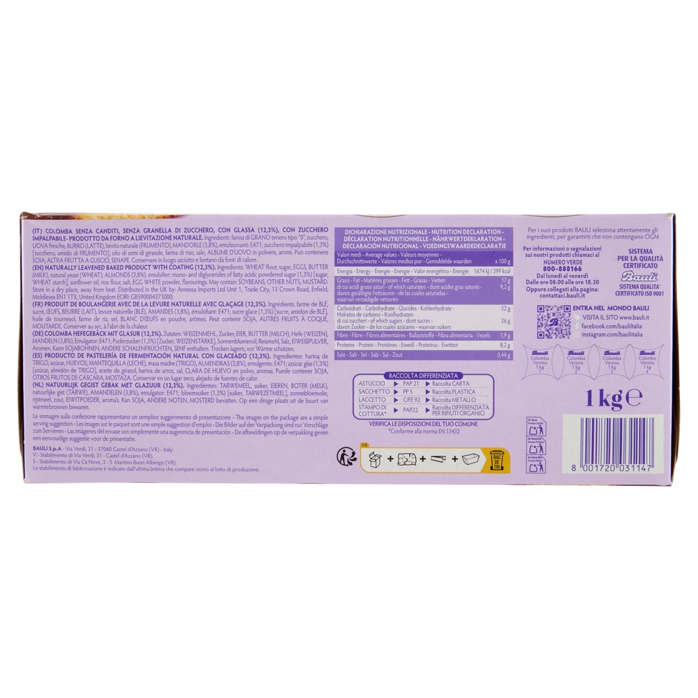 Bauli la Colomba di Verona Zero Canditi con Glassa e Mandorle 1 kg
