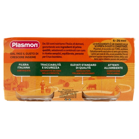 Plasmon Omogeneizzato Pera 2 x 80 g